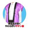 「アーテック ソフトサテンロングハッピ Ｌ 紫（ハチマキ付） 18448 1個」の商品サムネイル画像6枚目
