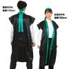 「アーテック ソフトサテンロングハッピ Ｌ 黒／緑襟（ハチマキ付） 18450 1個」の商品サムネイル画像3枚目