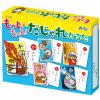 「アーテック もっと！もっと！だじゃれかるた 21636 1個」の商品サムネイル画像6枚目