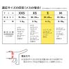 「ペット用おむつ ピタフィット 女の子用 S 小型犬サイズ 36枚入 1袋 アイリスオーヤマ」の商品サムネイル画像6枚目