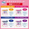「白十字 サルバさらさらケアパッド50cc 31730 1箱（30枚入×24パック）」の商品サムネイル画像4枚目