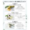 「BOTANIST（ボタニスト） ボタニカルシャンプー スカルプクレンズ 詰め替え 1200ml 大容量 I-ne」の商品サムネイル画像5枚目