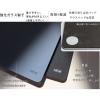 「【アウトレット】FSC ガラスマウスパッド　滑り止め付き　＜グレー＞ HKWーMOUSEPADーGY 1枚」の商品サムネイル画像4枚目