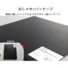 「【アウトレット】FSC ガラスマウスパッド　滑り止め付き　＜グレー＞ HKWーMOUSEPADーGY 1枚」の商品サムネイル画像6枚目