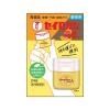 「セイロガン糖衣A 携帯用24錠 3箱セット 大幸薬品 軟便 下痢 食あたりに 臭いがなく飲みやすい錠剤【第2類医薬品】」の商品サムネイル画像2枚目