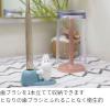 「ハシートップイン Hashy ムーミン 歯ブラシスタンド ムーミン 4535147749483 1個」の商品サムネイル画像5枚目
