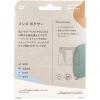 「【アウトレット】Jorico　Enterprises　BOODY　メンズ　ボクサー　Sサイズ　ブラック　1箱」の商品サムネイル画像2枚目