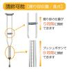 「竹虎 タケトラクラッチ L(2本入) 038564 1個」の商品サムネイル画像3枚目