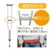 「竹虎 タケトラクラッチ L(2本入) 038564 1個」の商品サムネイル画像6枚目