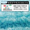 「サンコー トイレブラシ 清掃 ピカピカトイレ直洗い 水だけで汚れ落とせる 6x8cm 1箱 20枚入 びっくりフレッシュ H-08」の商品サムネイル画像3枚目