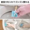 「サンコー トイレブラシ 清掃 ピカピカトイレ直洗い 水だけで汚れ落とせる 6x8cm 1箱 20枚入 びっくりフレッシュ H-08」の商品サムネイル画像4枚目