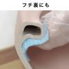 「サンコー トイレブラシ 清掃 ピカピカトイレ直洗い 水だけで汚れ落とせる 6x8cm 1箱 20枚入 びっくりフレッシュ H-08」の商品サムネイル画像5枚目