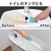 「サンコー トイレブラシ 清掃 ピカピカトイレ直洗い 水だけで汚れ落とせる 6x8cm 1箱 20枚入 びっくりフレッシュ H-08」の商品サムネイル画像6枚目