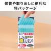 「サンコー トイレブラシ 清掃 ピカピカトイレ直洗い 水だけで汚れ落とせる 6x8cm 1箱 20枚入 びっくりフレッシュ H-08」の商品サムネイル画像7枚目