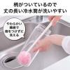 「びっくりフレッシュ ピカピカ冷水筒・ボトル洗い スミまで洗える 洗剤いらず ピンク 日本製 1個 サンコー」の商品サムネイル画像4枚目