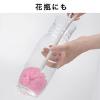 「びっくりフレッシュ ピカピカ冷水筒・ボトル洗い スミまで洗える 洗剤いらず ピンク 日本製 1個 サンコー」の商品サムネイル画像7枚目