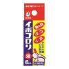 「イボコロリ液 6mL 横山製薬　魚の目 タコ イボ【第2類医薬品】」の商品サムネイル画像2枚目