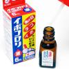 「イボコロリ液 6mL 横山製薬　魚の目 タコ イボ【第2類医薬品】」の商品サムネイル画像5枚目