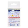 「ウオノメコロリ 絆創膏 足うら用 6個 横山製薬　魚の目 タコ イボ【第2類医薬品】」の商品サムネイル画像3枚目