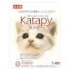 「猫砂 カタピー 国産 7L 6袋 ペパーレット」の商品サムネイル画像2枚目