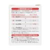 「ピジョン スリムタイプ乳首 Y字形 Y（6ヵ月頃〜）1個」の商品サムネイル画像4枚目