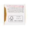 「ピジョン スリムタイプ乳首 Y字形 Y（6ヵ月頃〜）1個」の商品サムネイル画像7枚目