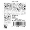 「ツールボックス(L) チャコール LAKOLE/ラコレ」の商品サムネイル画像10枚目