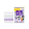 「こどもティアーレAL 0.5ml×18本 3箱セット オフテクス 使い切りタイプ 防腐剤フリー 目のかゆみ 目の疲れ【第3類医薬品】」の商品サムネイル画像3枚目