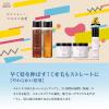 「ロハコサンプル　ELENCE2001　スカルプシリーズトライアルセット　EXー2　10mL/10ｇ　3個　マーナーコスメチックス」の商品サムネイル画像3枚目