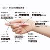 「【限定デザイン】チェックワンS 2回用 妊娠検査薬 オリジナル【第2類医薬品】」の商品サムネイル画像6枚目