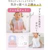 「kerata/ケラッタ 使い捨てお食事エプロン 50枚×2柄（ドレス＆チェリー）個別包装 防水 1箱（100枚入）」の商品サムネイル画像3枚目