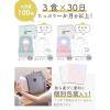 「kerata/ケラッタ 使い捨てお食事エプロン 50枚×2柄（ドレス＆チェリー）個別包装 防水 1箱（100枚入）」の商品サムネイル画像4枚目