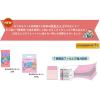 「ウンチ処理袋 防臭ポイ太くん ペット用 国産 100枚入 1個 フェニックス・アインツェル 新商品」の商品サムネイル画像3枚目