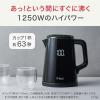 「T-fal ディスプレイ ロック コントロール 0.8L KO8568JP 1個」の商品サムネイル画像4枚目