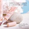 「L’OCCITANE（ロクシタン）　チェリーブロッサム ハンド＆ネイル ギフト プレゼント ホワイトデー 送別 人気」の商品サムネイル画像5枚目