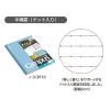 「コクヨ キャンパスノート（ドット入り罫線・カラー表紙） セミB5 B罫 ノー3CBTX3 1パック（3色入）」の商品サムネイル画像6枚目