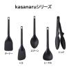 「貝印 シリコーン ヘラ スパチュラ 耐熱 食洗機対応 kasanaru 000DE5775 1個」の商品サムネイル画像9枚目