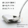 「EAトCO（イイトコ） オキ レードルスタンド AS0030 1個 ヨシカワ」の商品サムネイル画像4枚目