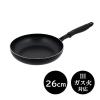 「ベストコ フライパン 26cm IH ガス火対応 ブラック NQー0362 1個」の商品サムネイル画像3枚目