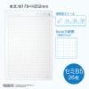 「日本ノート ノート スヌーピー セミB5 5mm方眼罫 26枚 4色セット PST5G04 1パック(4色入)」の商品サムネイル画像4枚目