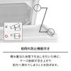 「【引き出し収納】　天馬　フィッツケース マルチ 40ー30Mホワイト/クリア　幅30.0×奥行40.0×高さ30.0cm　1セット（1個×4）」の商品サムネイル画像4枚目