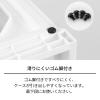「【引き出し収納】　天馬　フィッツケース マルチ 40ー40Lホワイト/クリア　幅40.0×奥行40.0×高さ40.0cm　1セット（1個×4）」の商品サムネイル画像5枚目