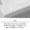 「【引き出し収納】　天馬　フィッツケース マルチ 40ー40Lホワイト/クリア　幅40.0×奥行40.0×高さ40.0cm　1セット（1個×4）」の商品サムネイル画像7枚目