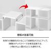 「【引き出し収納】　天馬　フィッツケース マルチ 40ー40Lホワイト/クリア　幅40.0×奥行40.0×高さ40.0cm　1セット（1個×4）」の商品サムネイル画像9枚目