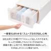 「【引き出し収納】　天馬　フィッツケース アドバンス 74ー44L　ホワイト/クリア　幅44.0×奥行74.0×高さ30.0cm　1セット（1個×3）」の商品サムネイル画像3枚目