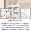 「【引き出し収納】　天馬　フィッツケース アドバンス 74ー44L　ホワイト/クリア　幅44.0×奥行74.0×高さ30.0cm　1セット（1個×3）」の商品サムネイル画像4枚目