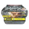 「さぬき麺心レンチン1食 富山ブラック 1セット（1個×3） サンヨーフーズ」の商品サムネイル画像2枚目