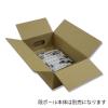 「段ボール用フィルムパッド A4用-100 1セット（1袋（5枚入）×10） HEIKO 002122982」の商品サムネイル画像3枚目