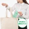 「ウェットティッシュ　除菌シート　ポケット　携帯用　ノンアルコール除菌 1パック（10枚入×4個）」の商品サムネイル画像5枚目