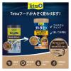 「テトラ テトラミン 熱帯魚用 観賞魚用フード フレークタイプ 45g 1個 スペクトラムブランズジャパン」の商品サムネイル画像7枚目